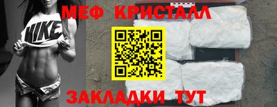 гашишное масло Аргун