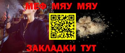 метадон Вязники