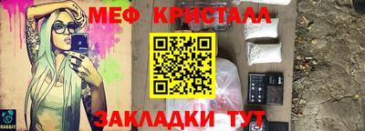 гашишное масло Аргун
