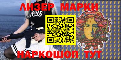 гашишное масло Аргун