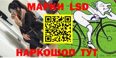 гашишное масло Аргун