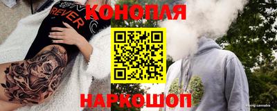 метамфетамин Апрелевка