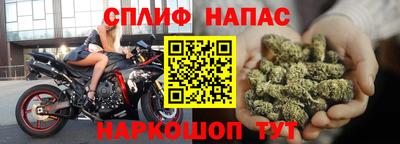 гашишное масло Аргун