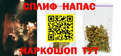 гашишное масло Аргун