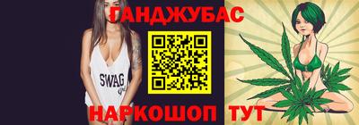 метамфетамин Апрелевка