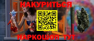 метамфетамин Апрелевка