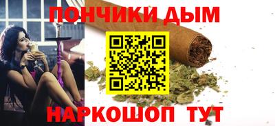 метамфетамин Апрелевка