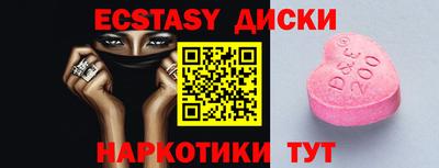 гашишное масло Аргун