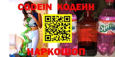 гашишное масло Аргун