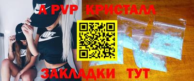гашишное масло Аргун