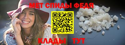 индика Волжский
