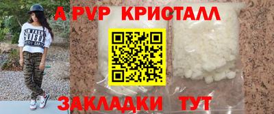 гашишное масло Аргун