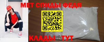 гашишное масло Аргун