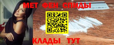 гашишное масло Аргун