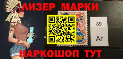 метамфетамин Апрелевка